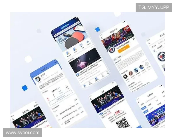 体育赛事官方App功能模块设计